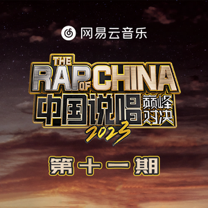 刘亦菲AAAA片免费播放
