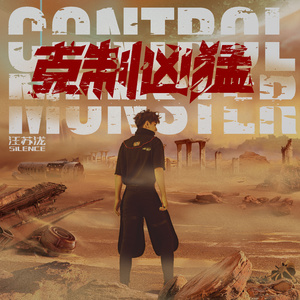 刘亦菲AAAA片免费播放
