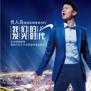 刘亦菲AAAA片免费播放
