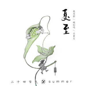 刘亦菲AAAA片免费播放
